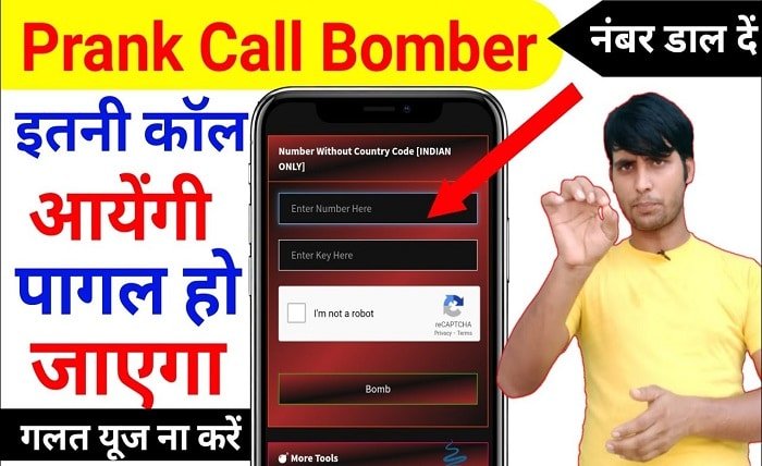 call bomber.in prank