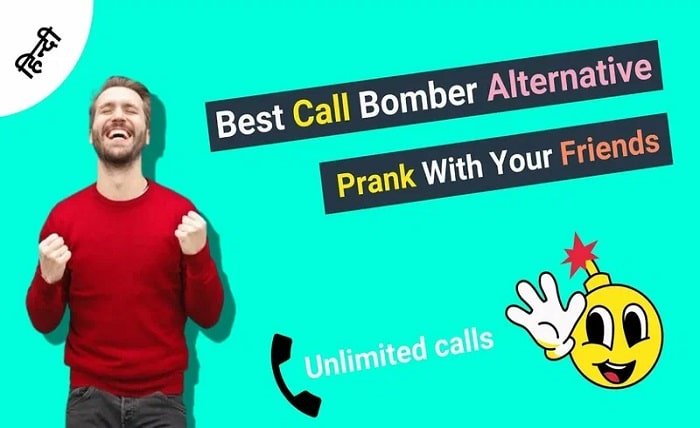 Best Call Bomber