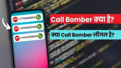 Call Bomber Meaning in Hindi