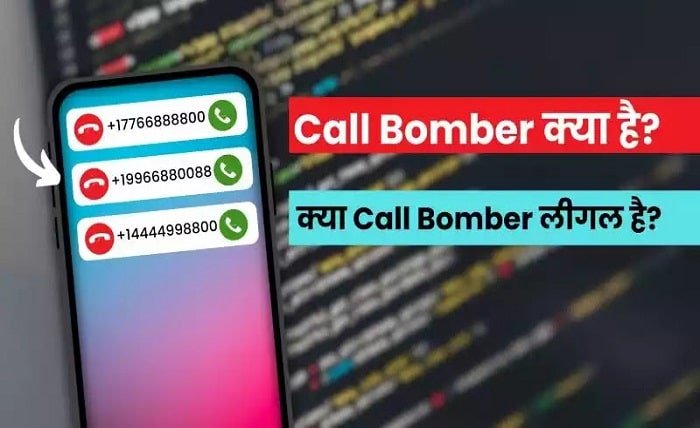 Call Bomber Meaning in Hindi