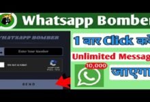 Call Bomber WhatsApp