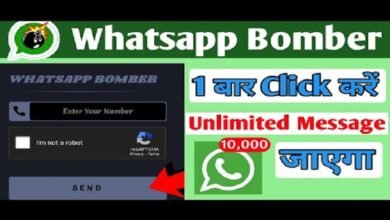 Call Bomber WhatsApp