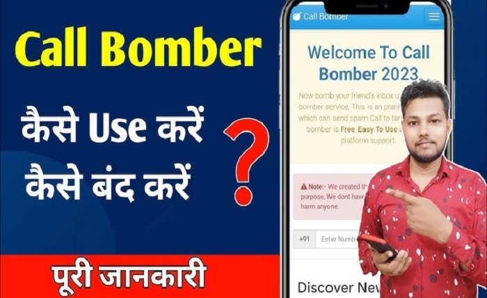 call bomber .in