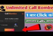 fake call bomber