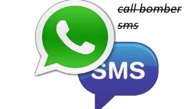 call bomber sms