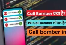 call bomber in