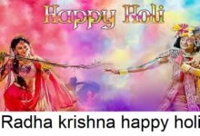 radha krishna happy holi