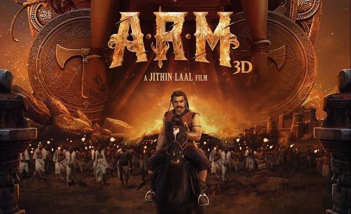 arm movie
